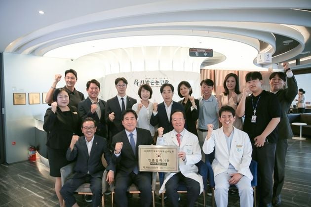 “시력·눈 건강 증진”…국가대표선수협회, 밝은눈안과그룹과 의료 협약 체결 / 연합뉴스