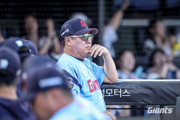 출처: 롯데 자이언츠