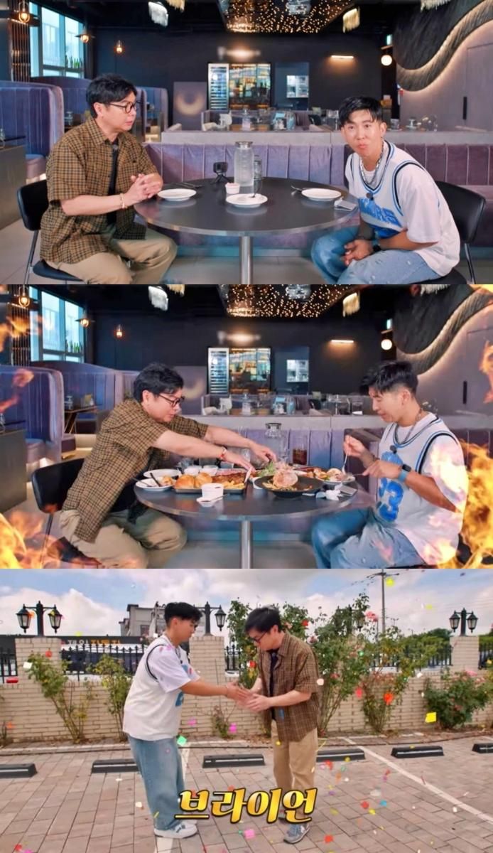 채널S ‘임원희의 미식전파사’ 방송 캡처