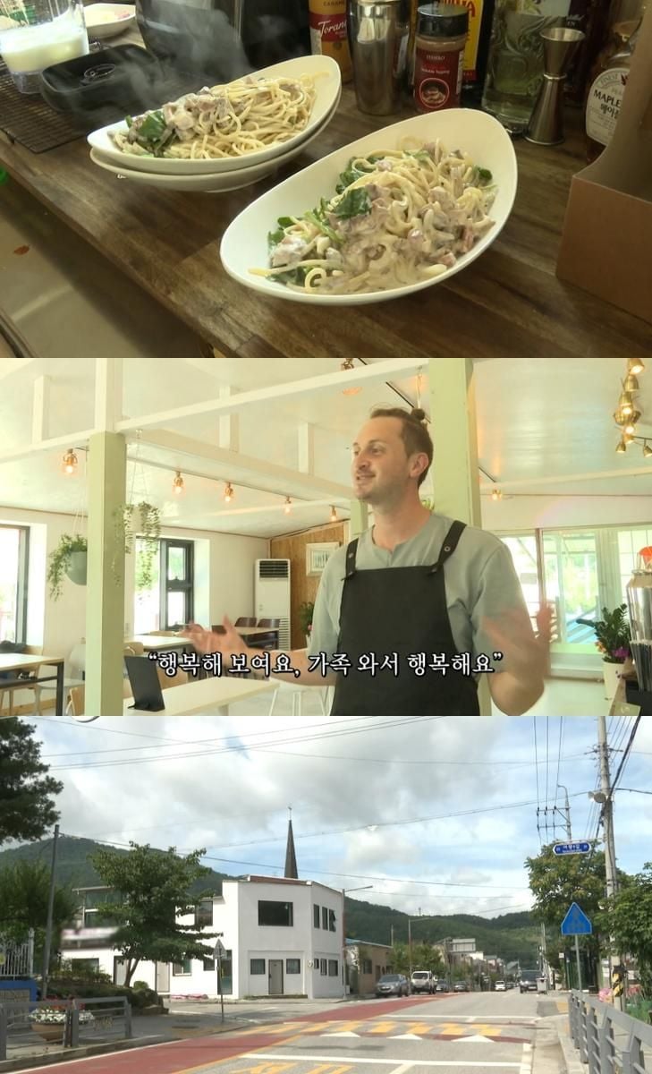 KBS ‘인간극장’ 방송 캡처