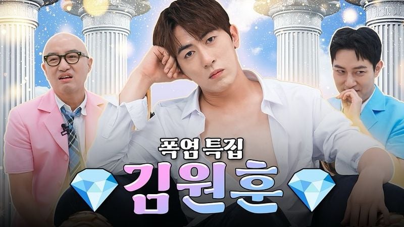 “폭염 속 도발적 변신”…홍석천, 김원훈과 유쾌→서늘한 반전 / 배우 홍석천 인스타그램