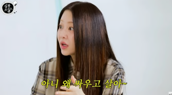 테오 유튜브