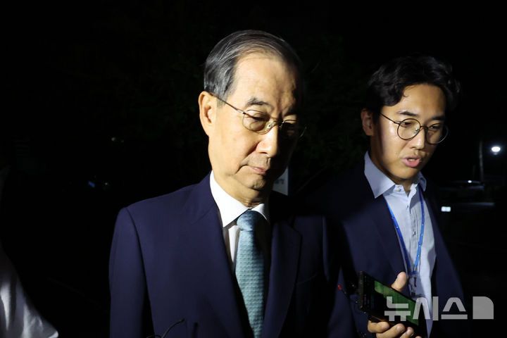 뉴시스