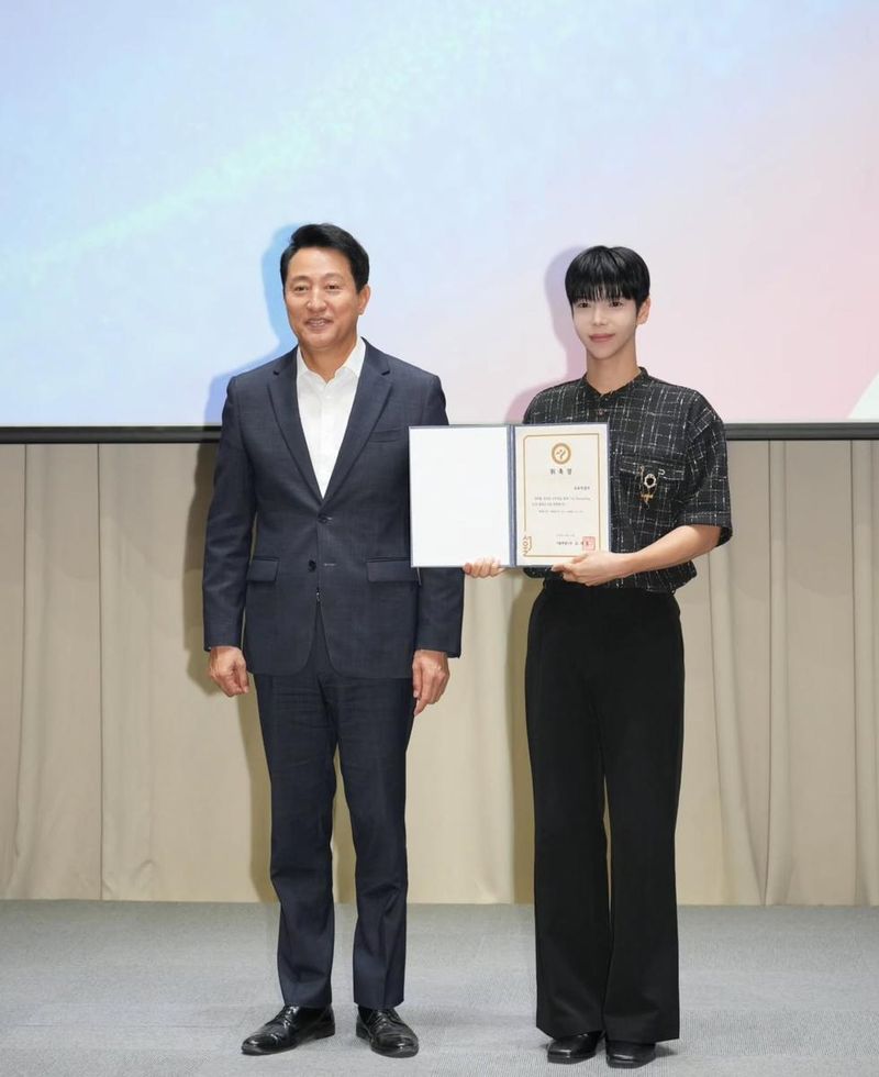 “의미 있는 자리에 서게 돼 영광”…현우, 홍보대사 위촉→마음 속 다짐의 순간 / 배우 현우 인스타그램