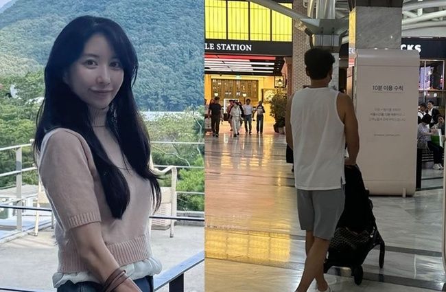 출처=아야네 SNS