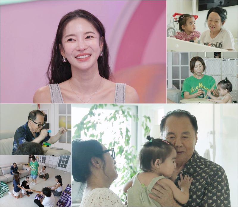출처=KBS2 '슈퍼맨이 돌아왔다'