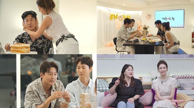 채널A ‘요즘 남자 라이프-신랑수업’