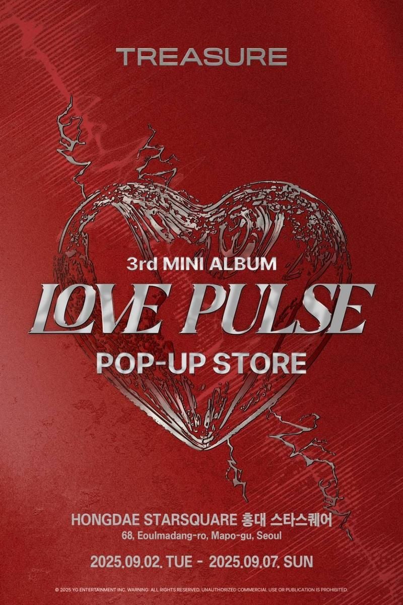 “트레저, 사랑의 파동 담았다”…‘LOVE PULSE’ 팝업스토어 오픈→월드투어 기대 솟아