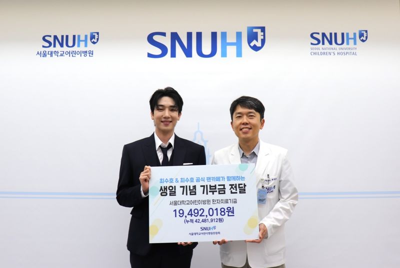 포고엔터테인먼트