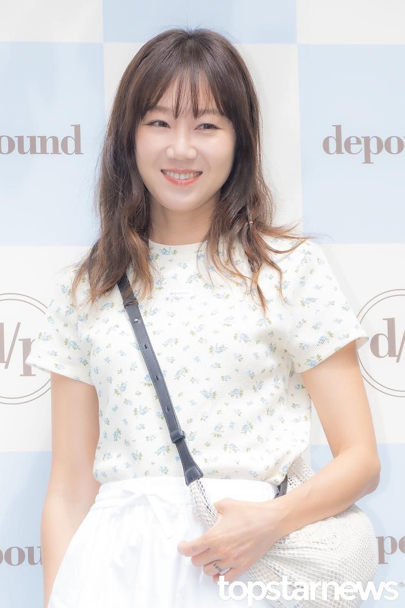 공효진/톱스타뉴스 HD포토뱅크