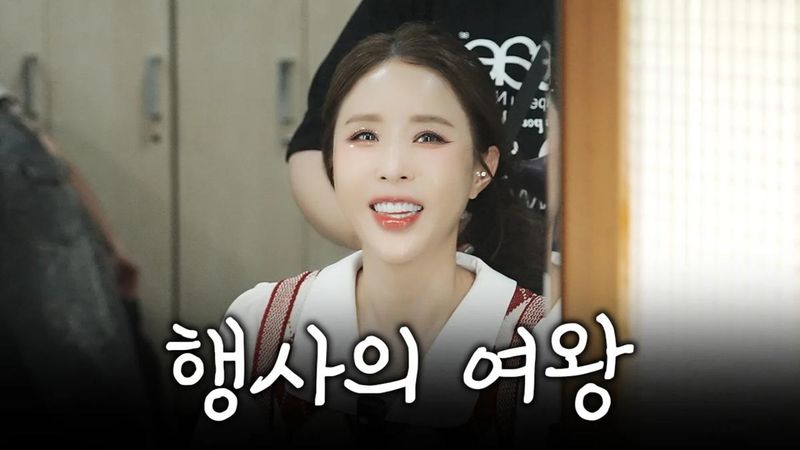 “행사의 여왕 그 자체”…신지, 무대 직전의 전율→설렘으로 물든 여름날 / 코요태 신지 인스타그램