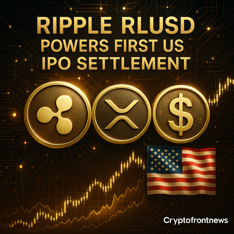 리플 스테이블코인 RLUSD, 미국 IPO 결제 첫 사례