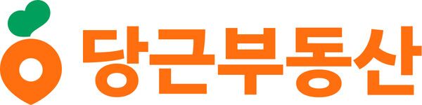 출처=당근