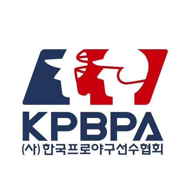 “SNS 비난 자제 호소”…프로야구선수협회, 팬 행동 촉구 성명 / 연합뉴스