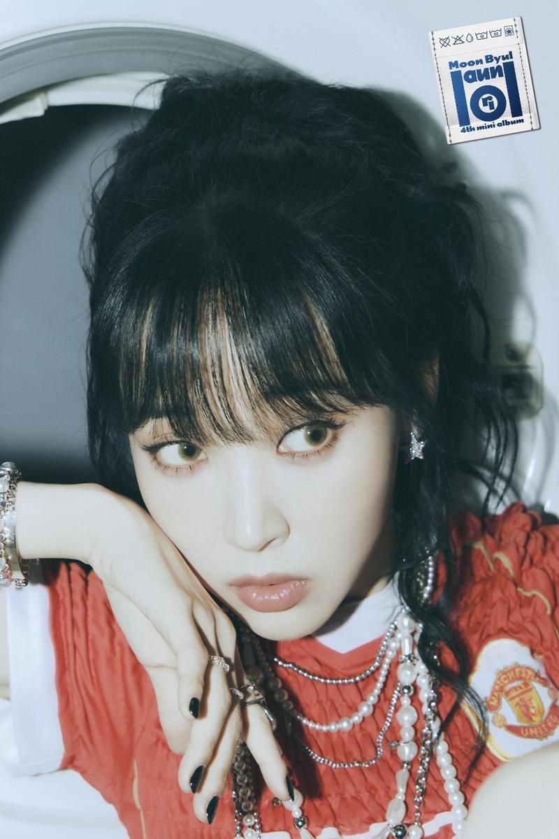 “문별, 얼룩진 감정도 잔향처럼 남는다”→‘laundri’로 전한 솔직한 성장 / 알비더블유