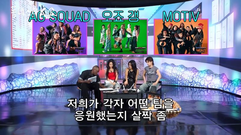 유튜브 '동네스타K'