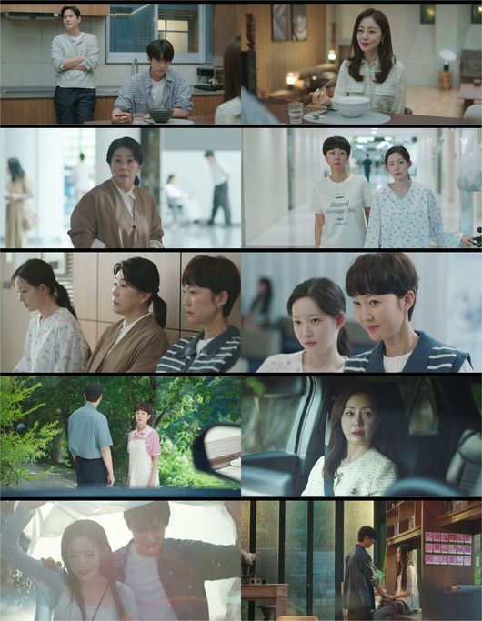 첫사랑 최윤지 김민규 고백(출처=tvN '첫, 사랑을 위해')