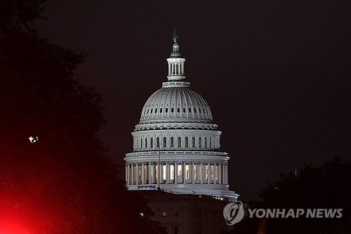 미국 10년 누적 재정적자 22조7천억 달러 전망…기존 대비 9천억 달러↑