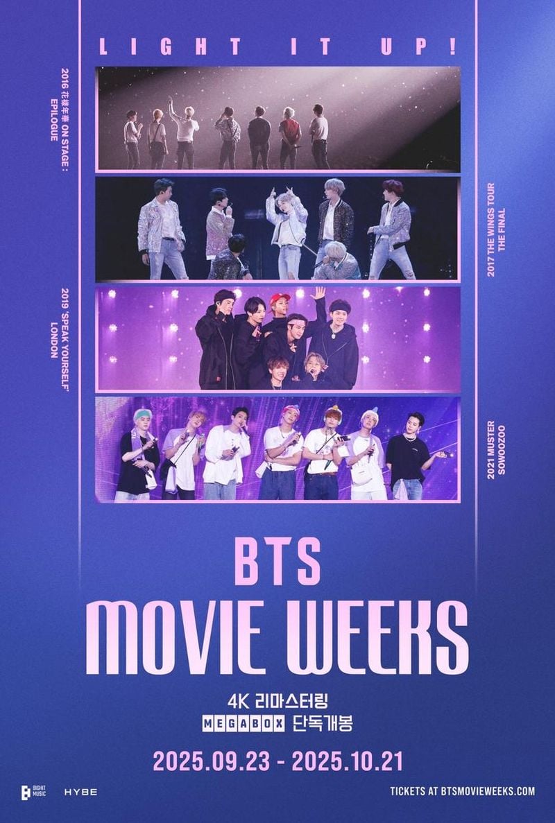 “방탄소년단, 전 세계 아미와 영화관에서 재회”…‘BTS MOVIE WEEKS’ 초대→글로벌 열기 기대