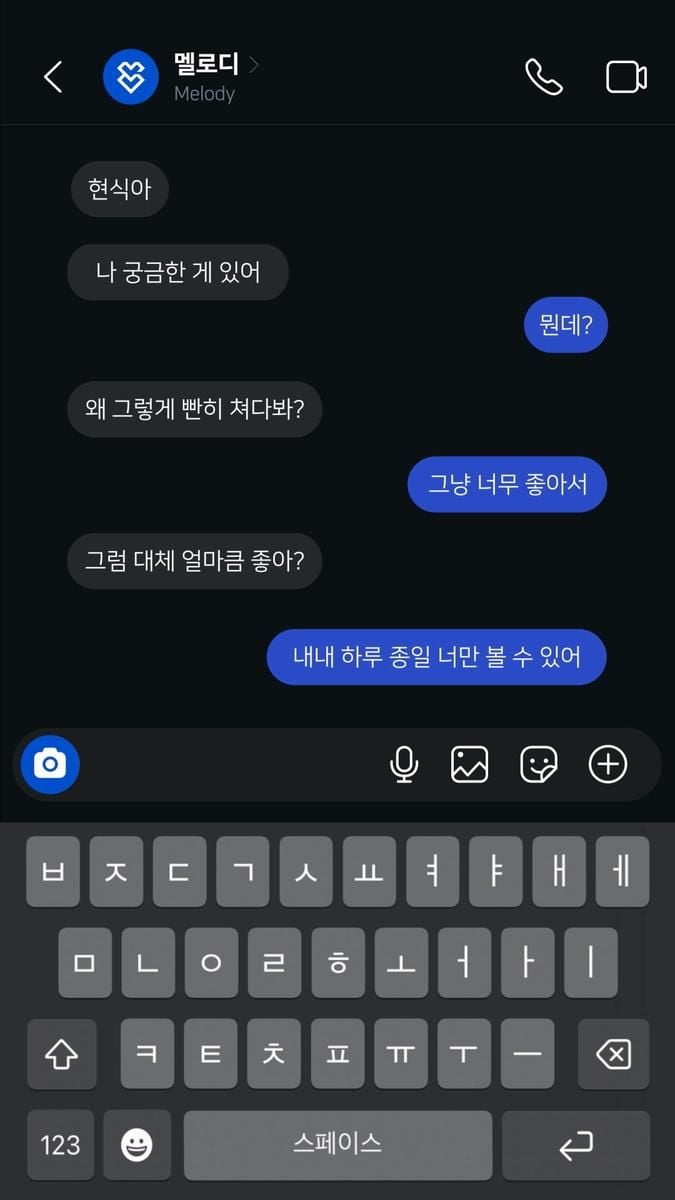 “담담한 사랑의 고백”…비투비 임현식, ‘나의 대답’으로 싱어송라이터 존재감→22일 귀환