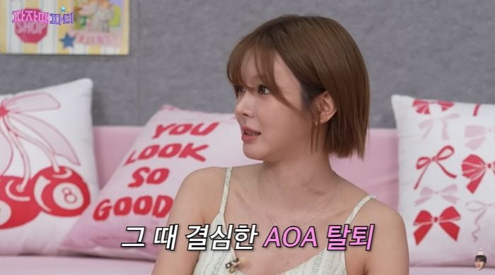 이게진짜최종 유튜브