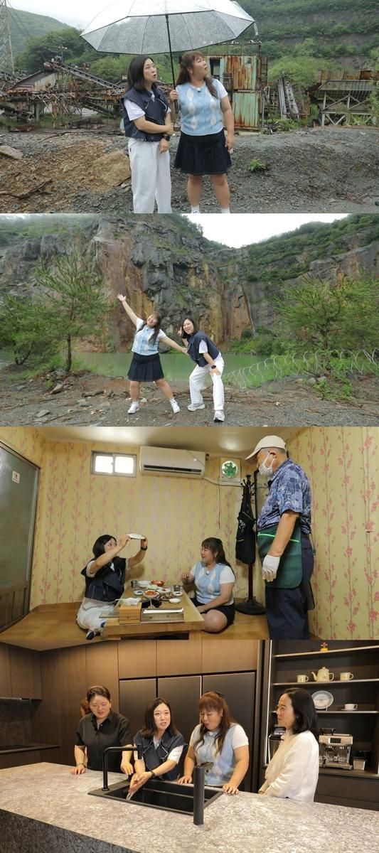“대구 토박이의 빨간맛 투어”…‘구해줘! 홈즈’ 김민경·김숙, 폐채석장 감탄→역대급 먹방 여정 / MBC