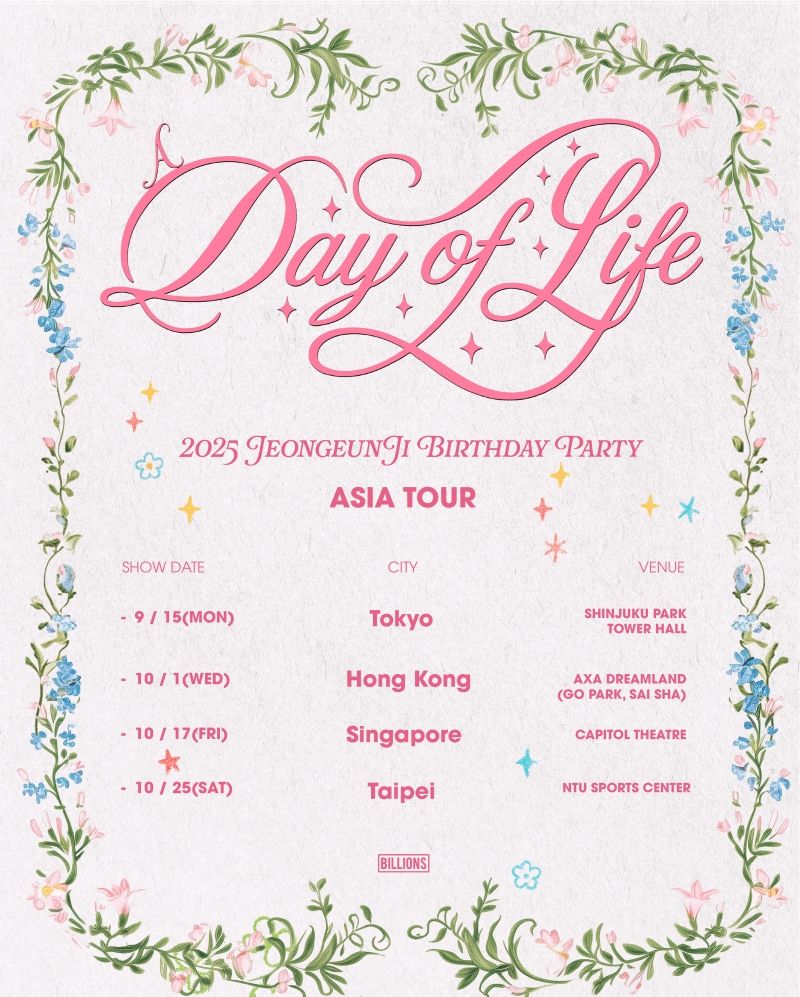 “정은지, 싱가포르까지 달린다”…‘A Day Of Life’ 아시아 투어→글로벌 팬심 기대 / 빌리언스