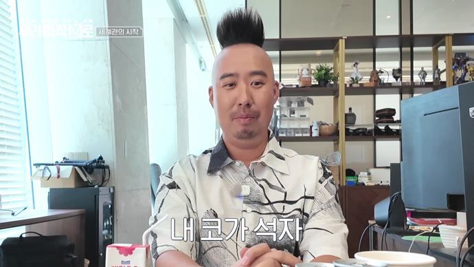 “결혼 간절했다”…유희관, ‘우리 아직 쏠로’에서 첫 연프 도전→진심 고백 / 웨이브