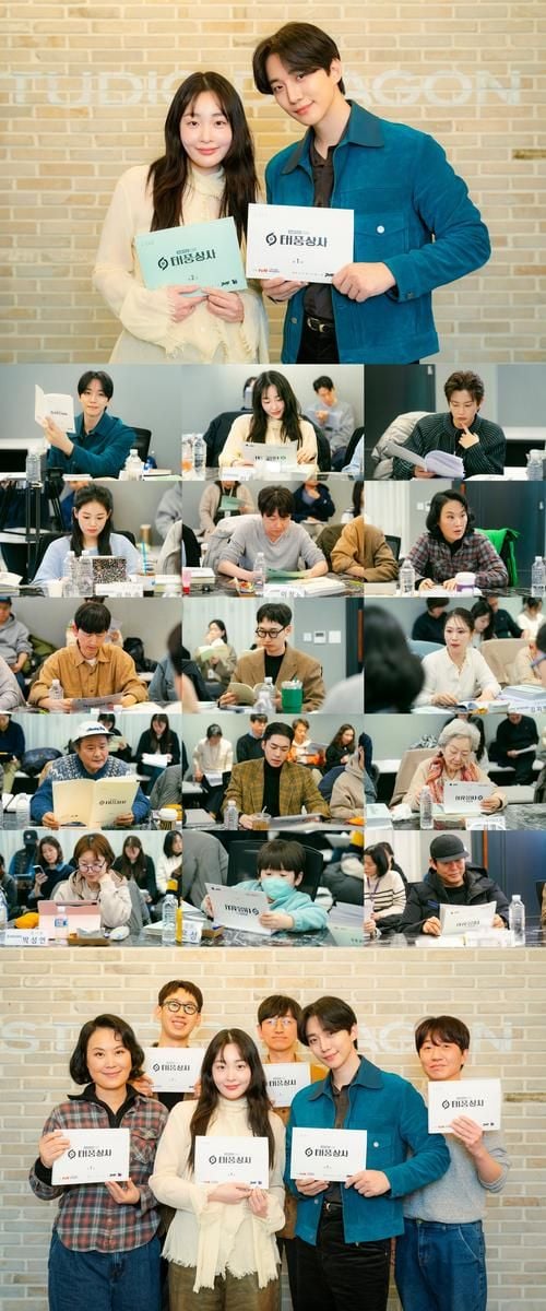 “청춘의 태풍이 온다”…이준호·김민하, ‘태풍상사’ 대본리딩서 1997년 열기→팀워크로 기대감 증폭 / tvN