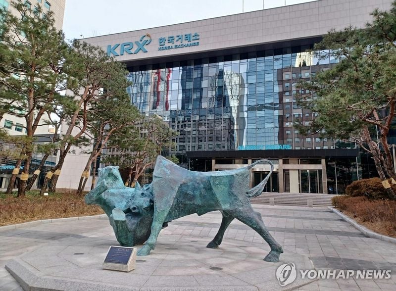 한투증권 "주주환원 강화 시 밸류에이션 개선…코리아 디스카운트 해소 기대"