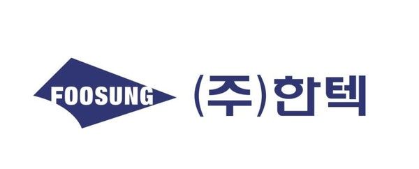 출처=한텍
