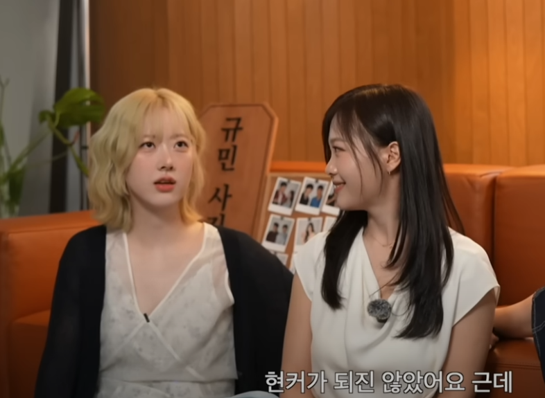 규민 유튜브