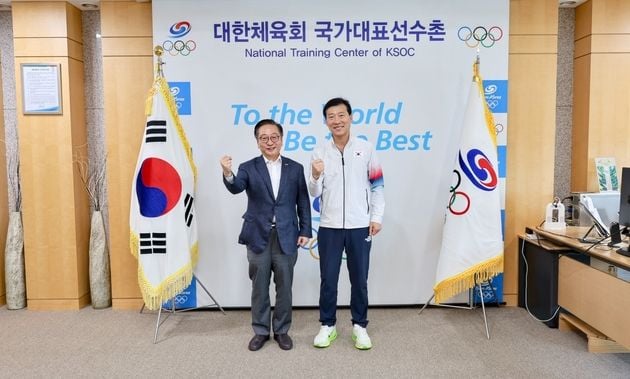 “의료 서비스 협력 강화”…대한체육회·중앙대병원, 대표팀 지원 확대 논의 / 연합뉴스