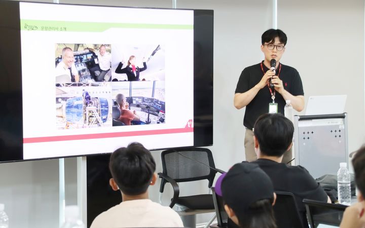 출처=티웨이항공