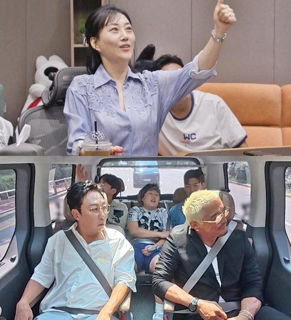 출처=SBS ‘한탕 프로젝트–마이 턴’