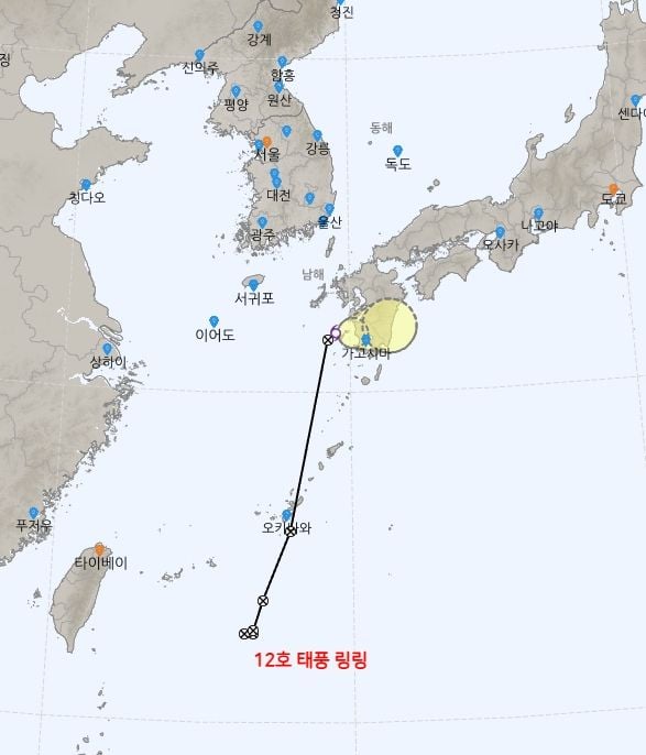 기상청 제공
