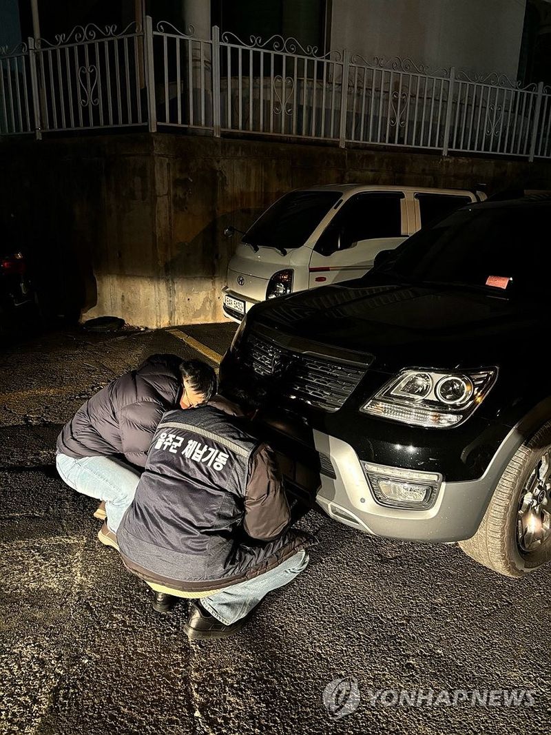 지방자치단체 자동차세 체납 대응…울주군, 야간 번호판 영치 강화→징수 효율성 집중