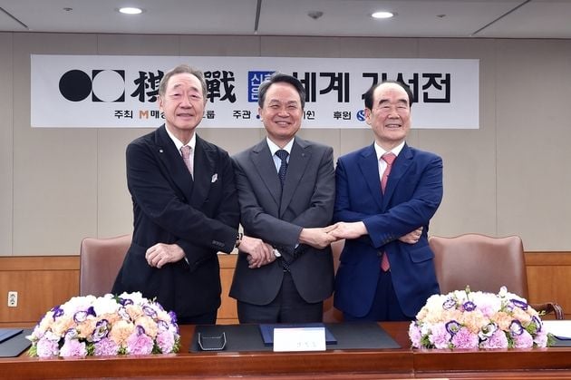 “우승상금 4억원 신설”…신한은행 세계 기선전, 내년 결승 3번기 개최 / 연합뉴스