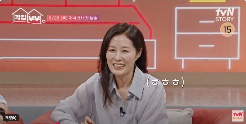 tvN STORY