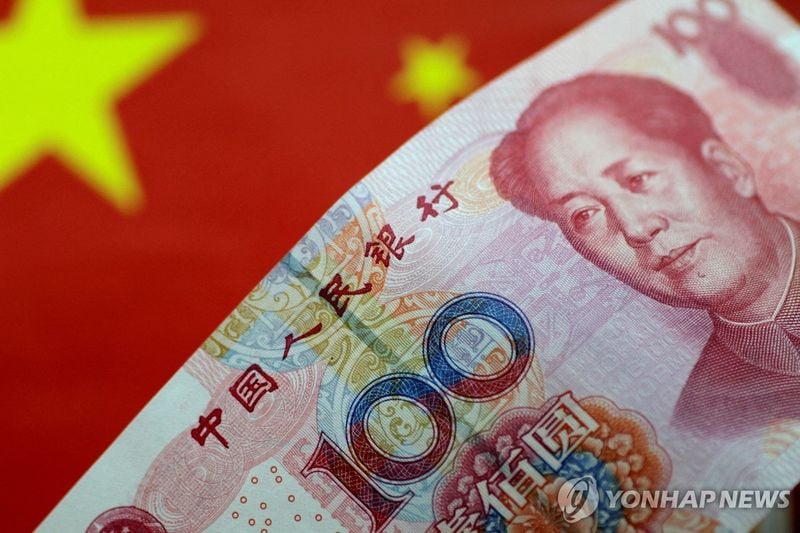 中 증시 IPO 전직 간부, 자택서 3t 현금 압수…수백억 부패 적발