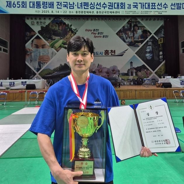 “15-11 승리 질주”…구본길, 대통령배 펜싱 사브르 남자 개인전 제패 / 연합뉴스