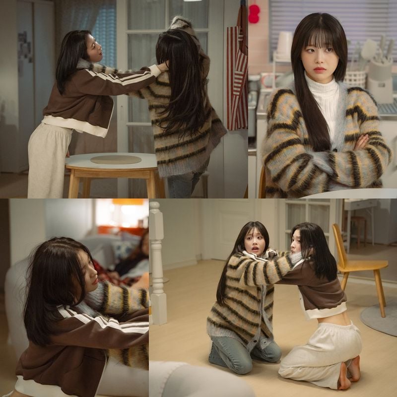 KBS 2TV 수목드라마 ‘내 여자친구는 상남자’