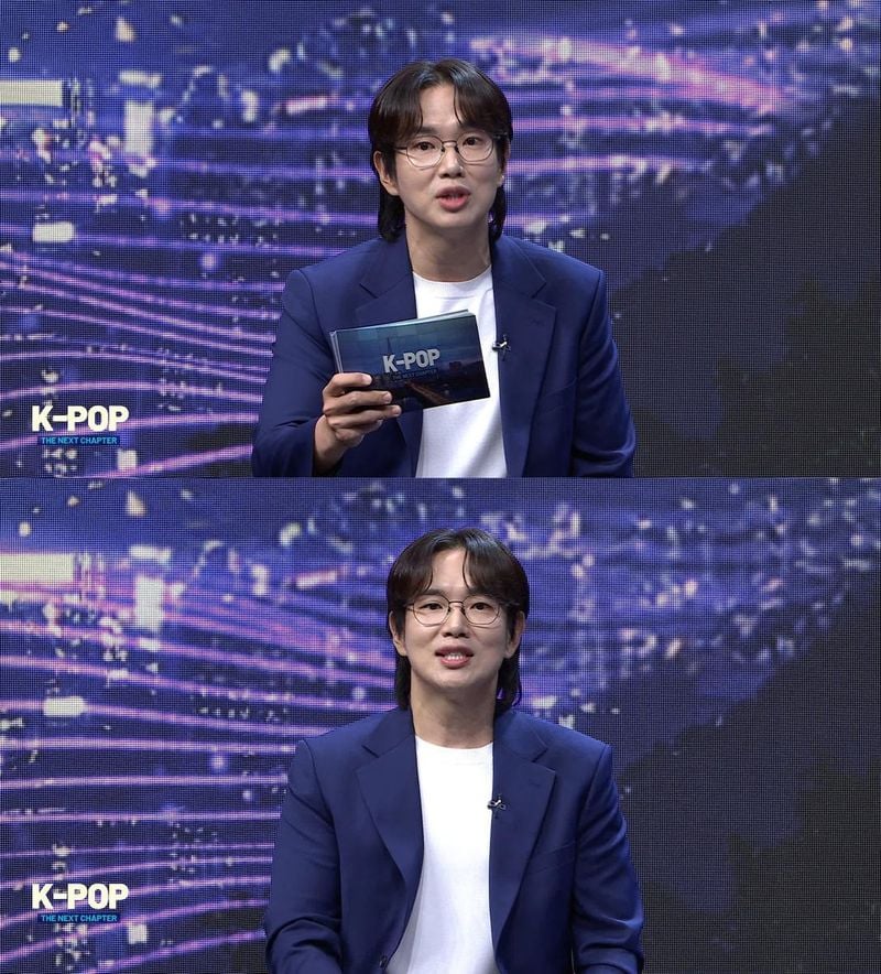 “탁월한 토크 이끌었다”…장성규, ‘케이팝 더 넥스트 챕터’ MC로 대세 존재감→진행력 빛났다 / 아리랑TV