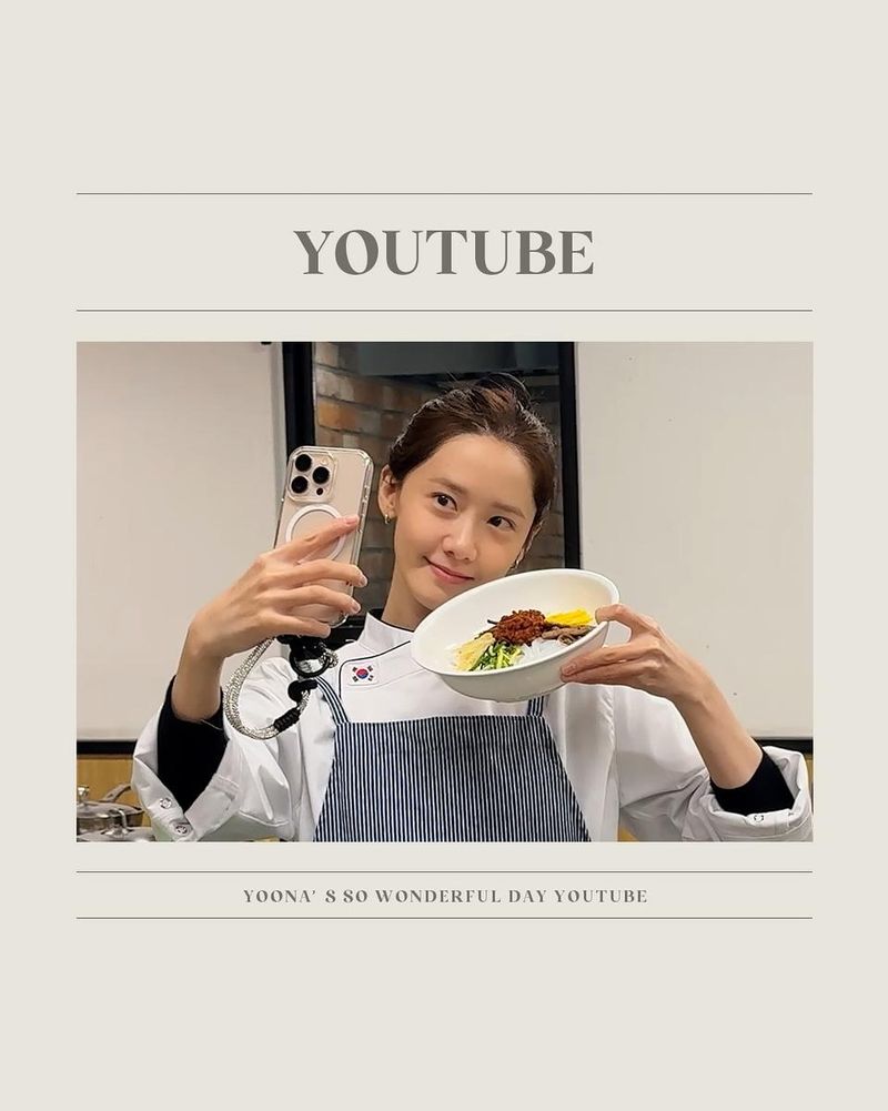 “아주 멋있게 해내고 싶습니다”…임윤아, 설렘 가득→셰프 변신 도전 / 소녀시대 임윤아 인스타그램