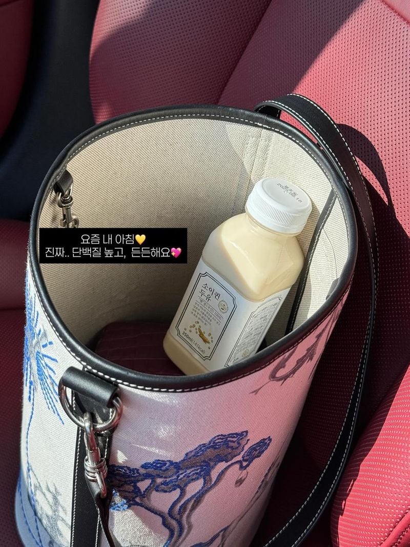 “든든한 오늘의 시작”…왕빛나, 출근길 일상→여유와 건강의 균형 / 배우 왕빛나 인스타그램
