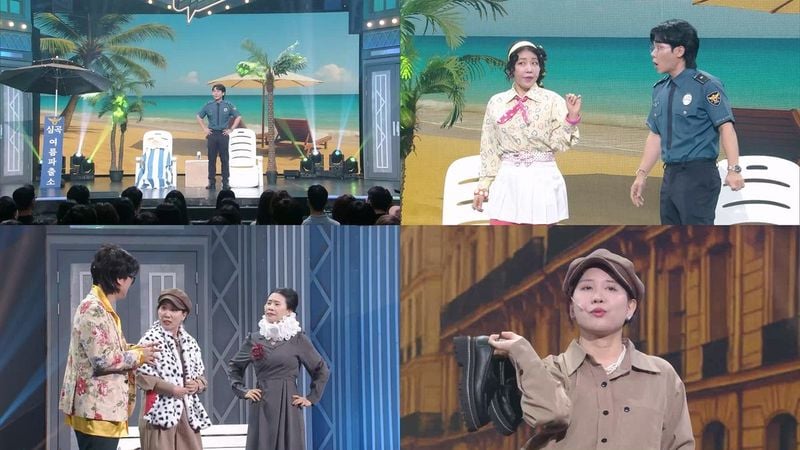 “송필근·박은영, 바닷가서 웃음 폭발”…‘개그콘서트’ 심곡 여름파출소→방그래 아이돌 데뷔 / 개그콘서트 제공