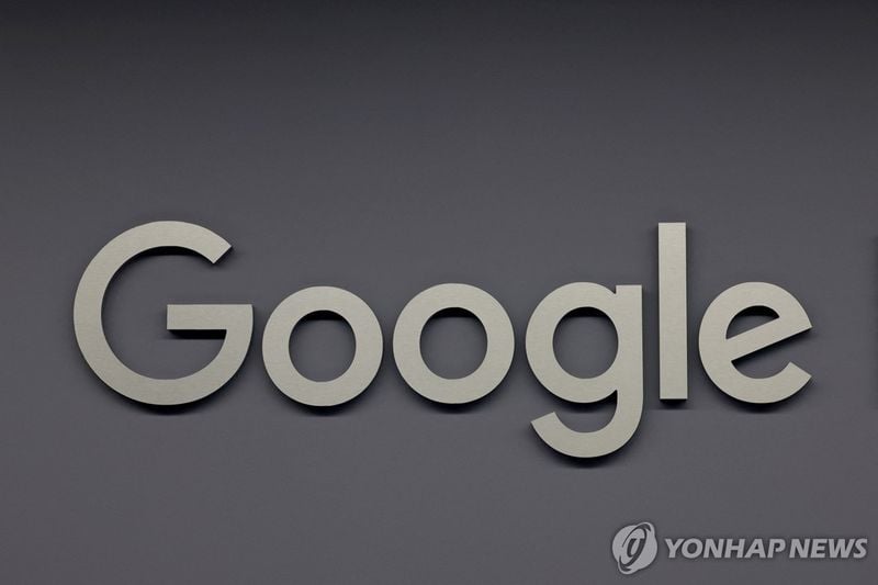 구글, 美 정부에 ‘제미나이’ 연 0.47달러 제공…오픈AI·앤스로픽 대비 가격 인하
