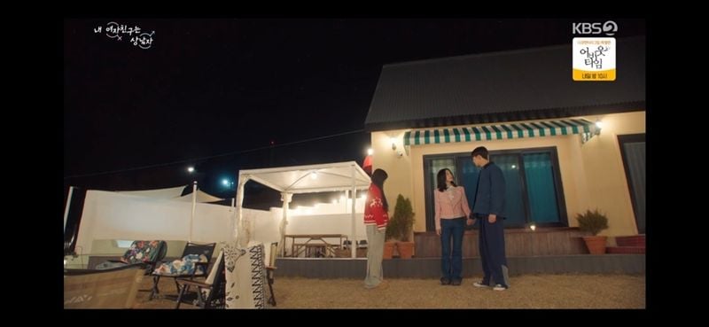“정체 고백의 순간”…아린·츄, ‘내 여자친구는 상남자’ 격돌→숨겨진 진실 향한 긴장감