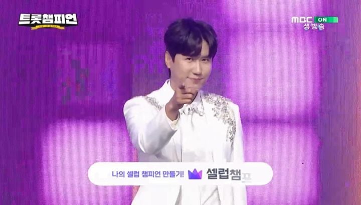 “화이트 프린스 변신”…신성, ‘트롯챔피언’서 반전 매력→시청자 흥폭발 / MBC ON