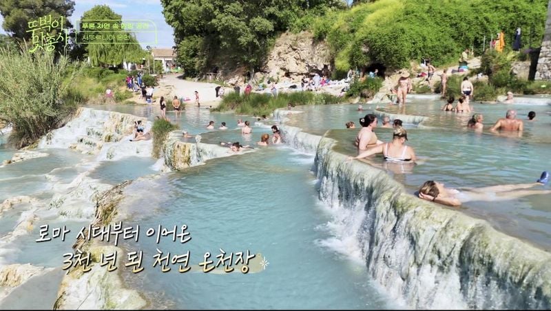 “여기서 바로 녹아든다”…연우진·권율·이정신, ‘뚜벅이 맛총사’서 이탈리아 실종 소동→런웨이급 먹방 / 채널S,SK브로드밴드